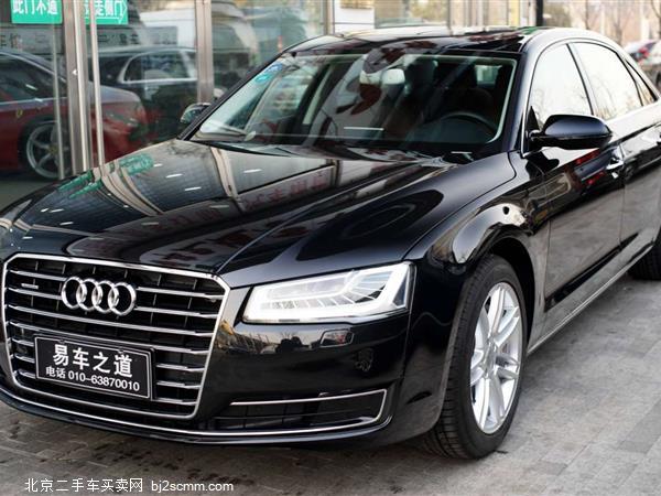 µA8 2016 A8L 45 TFSI quattro