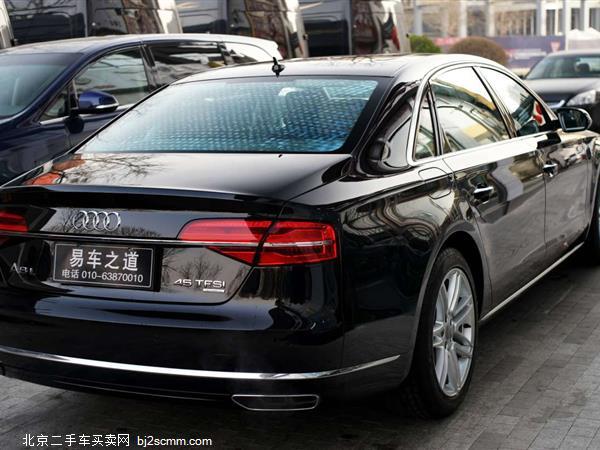 µA8 2016 A8L 45 TFSI quattro