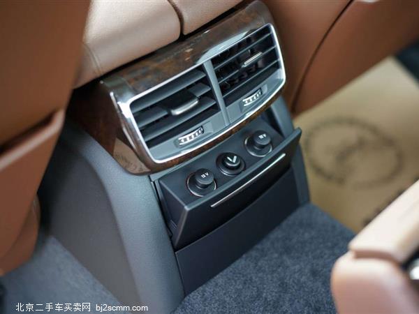 µA8 2016 A8L 45 TFSI quattro