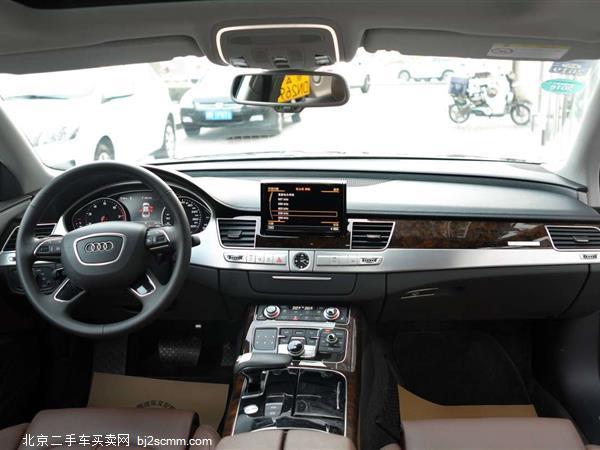 µA8 2016 A8L 45 TFSI quattro