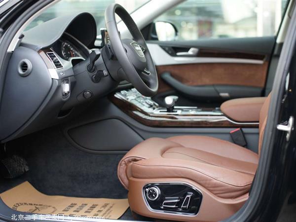 µA8 2016 A8L 45 TFSI quattro
