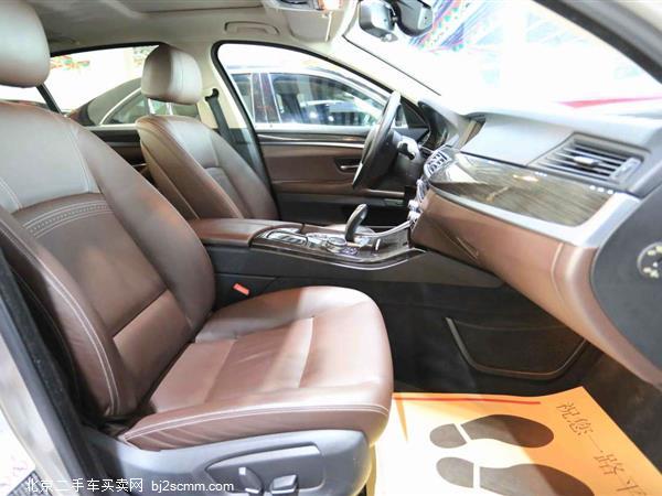 5ϵ 2014 525Li װ