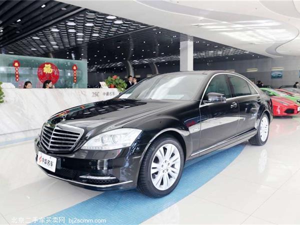 S 2012 S 300 L  Grand Edition