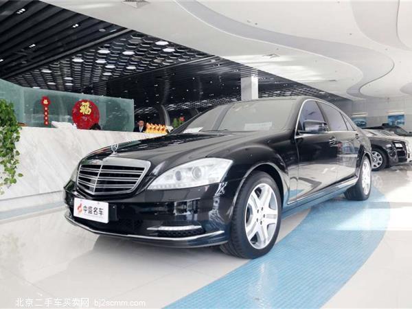 S 2010 S 600 L