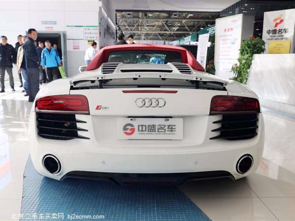 µR8 2014 Spyder 4.2 FSI quattro