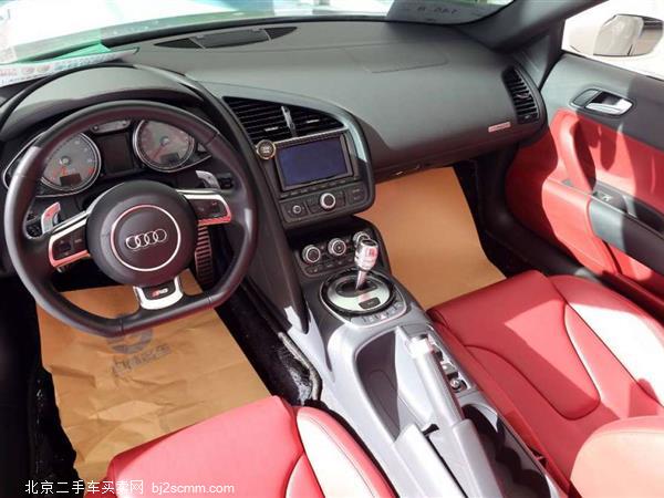 µR8 2014 Spyder 4.2 FSI quattro