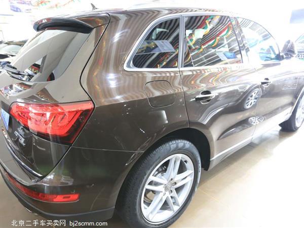 µQ5 2016 40 TFSI 