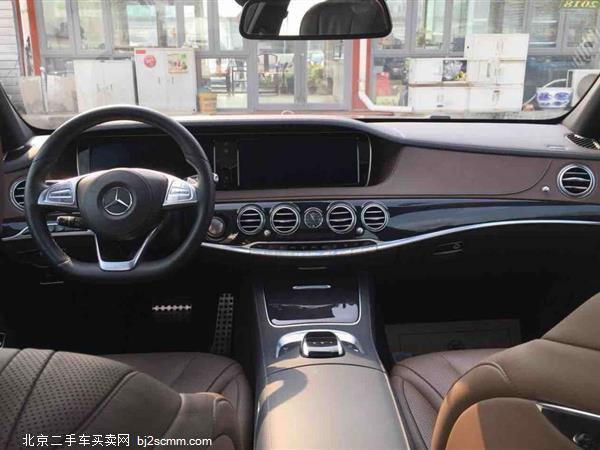 S 2016 S 400 L