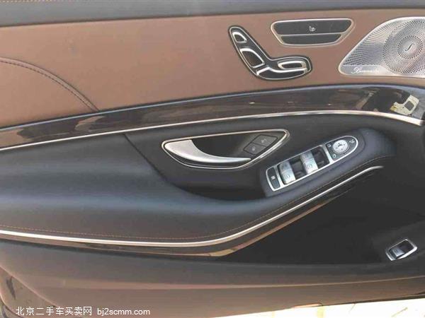 S 2016 S 400 L