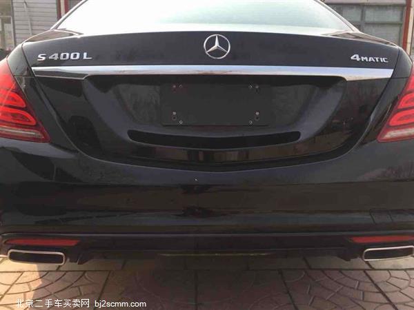 S 2016 S 400 L