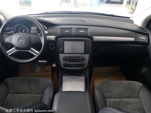 R 2014 R 320 4MATIC