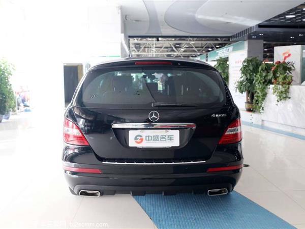 R 2014 R 320 4MATIC