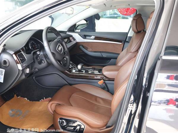 µA8 2014 A8L 45 TFSI quattro