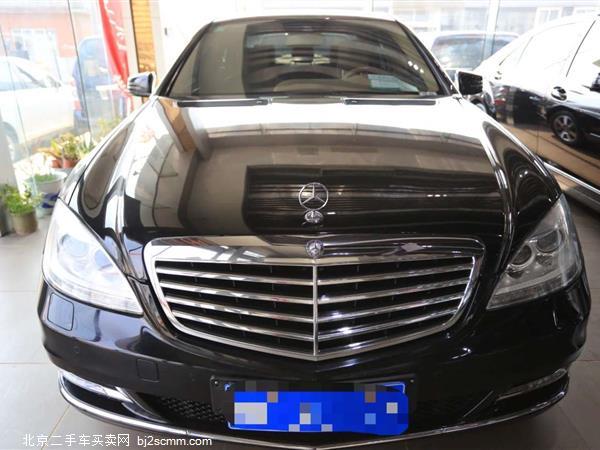 S 2012 S 300 L  Grand Edition