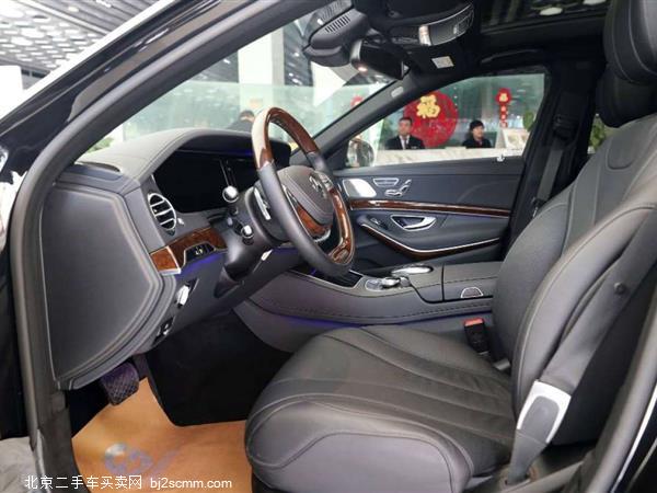 S 2015 S 400 L 4MATIC