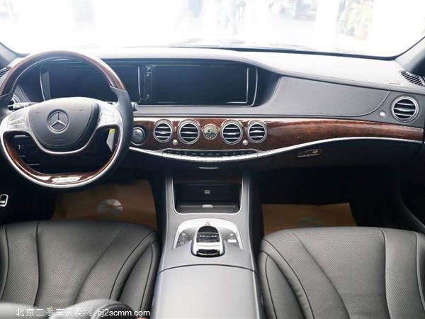 S 2015 S 400 L 4MATIC