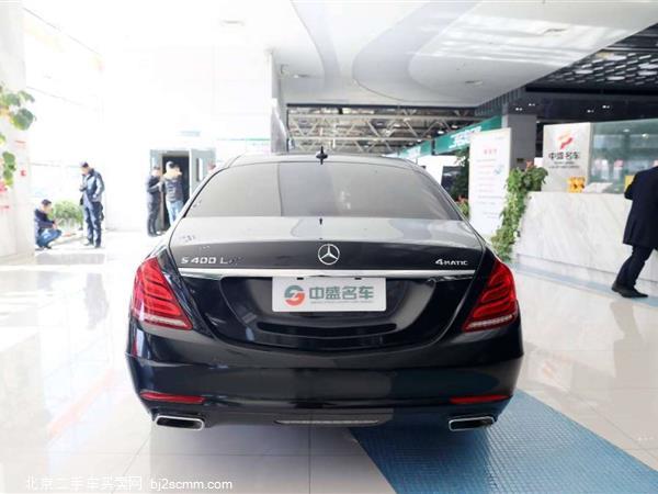 S 2015 S 400 L 4MATIC