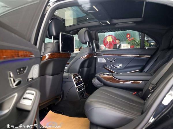 S 2015 S 400 L 4MATIC
