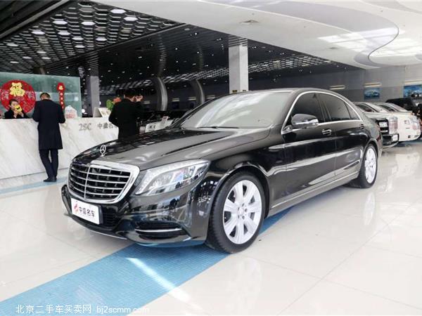 S 2015 S 400 L 4MATIC