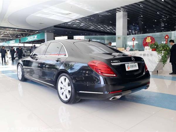 S 2015 S 400 L 4MATIC