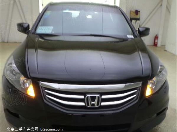  Ÿ 2012 2.0L EX Navi