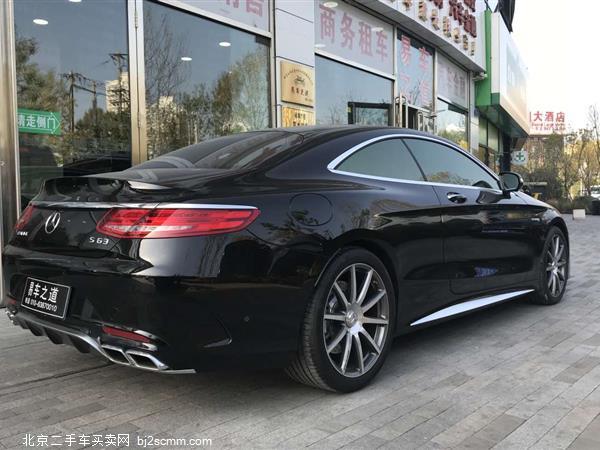 SAMG 2015 S 63 AMG 4MATIC Coupe