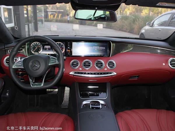 SAMG 2015 S 63 AMG 4MATIC Coupe