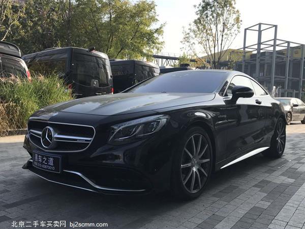 SAMG 2015 S 63 AMG 4MATIC Coupe