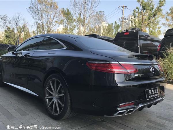 SAMG 2015 S 63 AMG 4MATIC Coupe