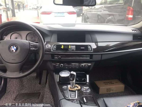 5ϵ 2012 530Li 