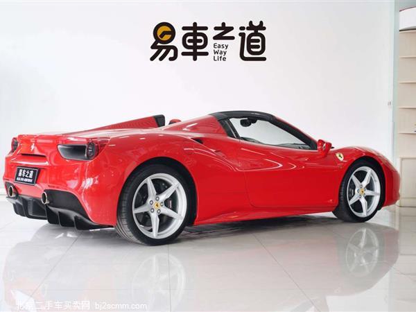 488 2015 488 Spider