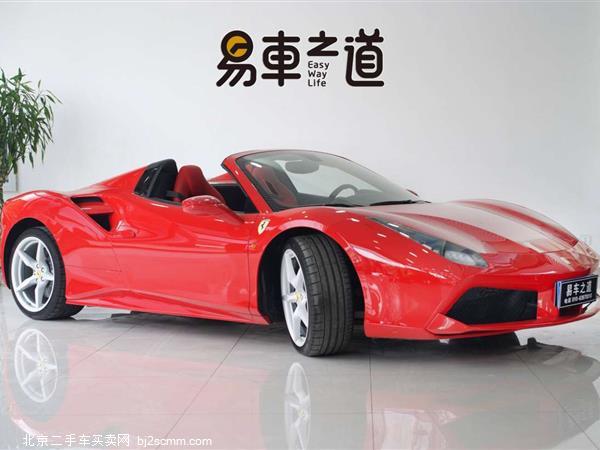 488 2015 488 Spider