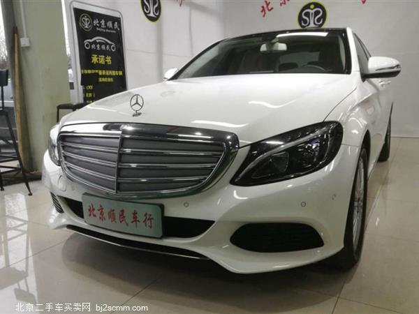 C 2015 C 200 L