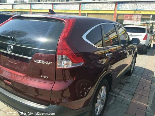 CR-V 2013 2.4L 