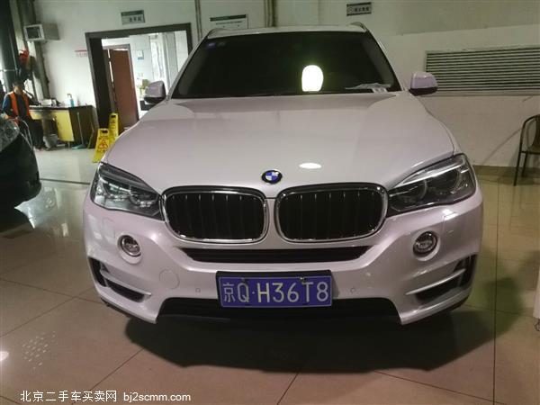 X5 2014 xDrive35i 