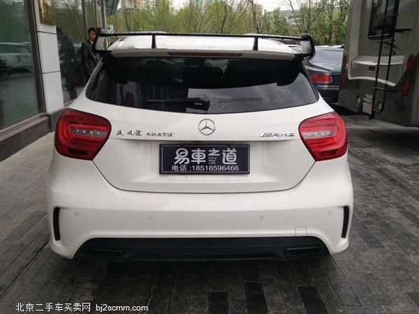 AAMG 2014 A 45 AMG 4MATIC