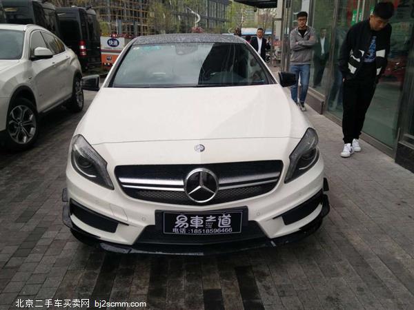 AAMG 2014 A 45 AMG 4MATIC