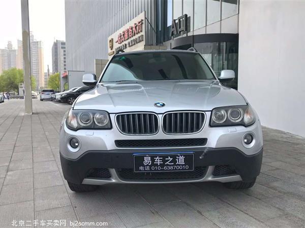 X3 2009 xDrive25i