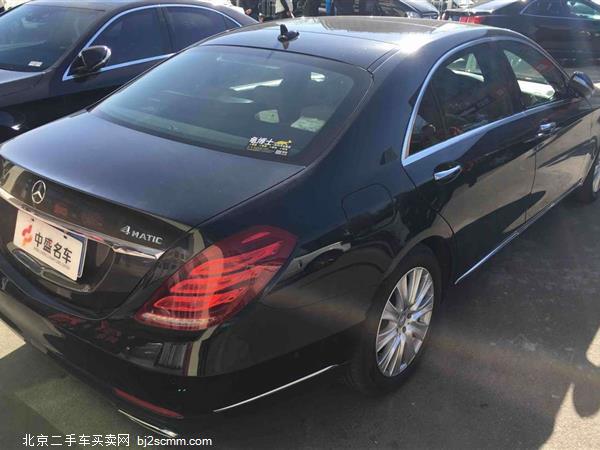 S 2014 S 320 L 