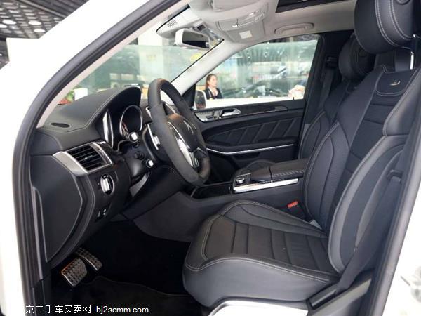 GAMG 2013 G 63 AMG