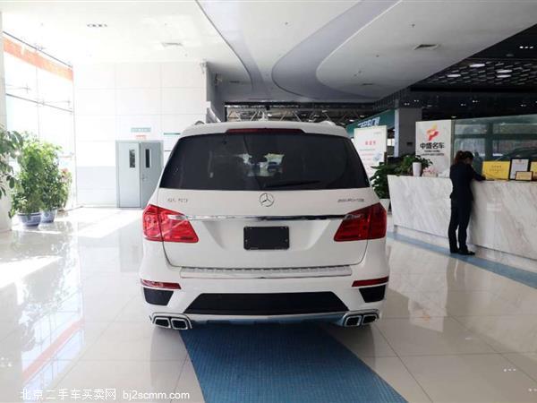 GAMG 2013 G 63 AMG