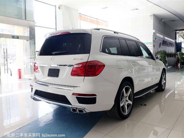 GAMG 2013 G 63 AMG