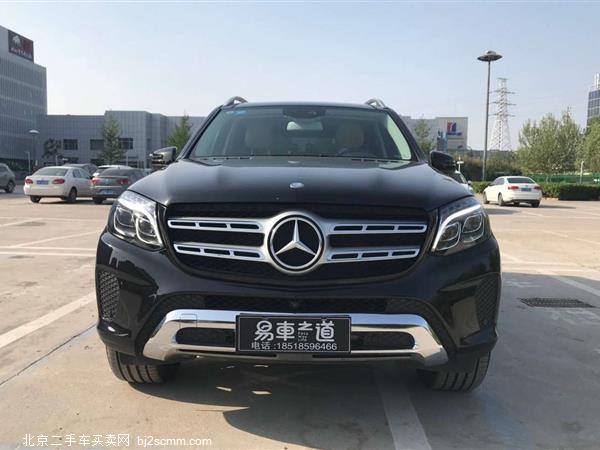 GLS 2016 GLS 400 4MATIC