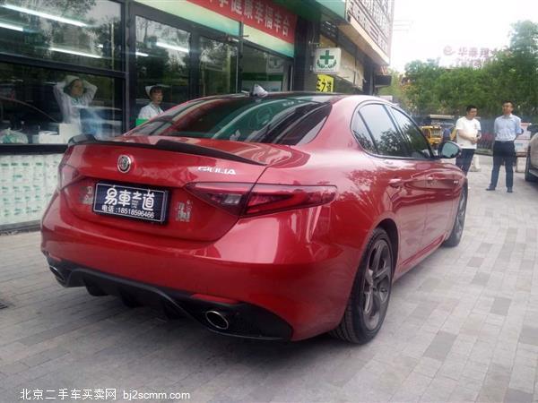 ŷ280HP Milano