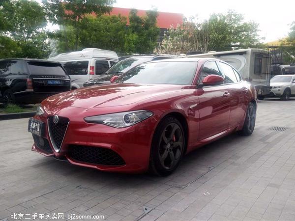 ŷ280HP Milano