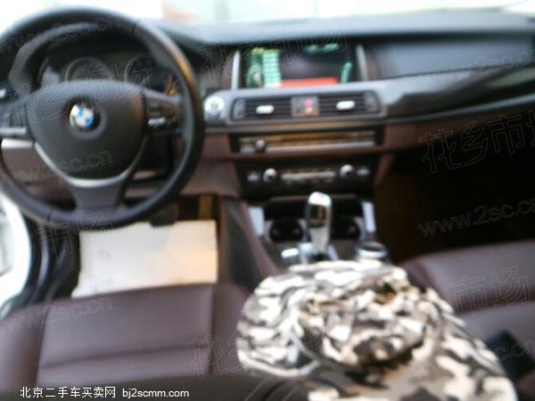 5ϵ 2014 530Li װ