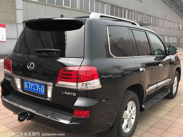 ׿˹LX 2012 570