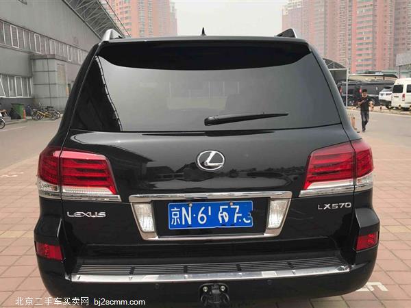 ׿˹LX 2012 570