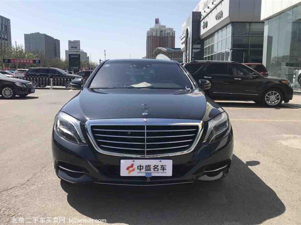 S 2014 S 400 L HYBRID