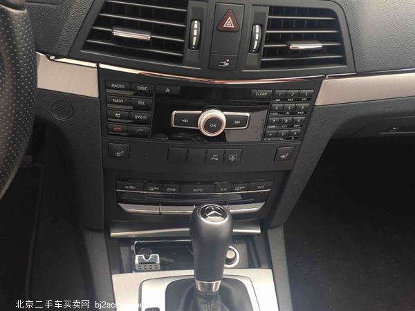 E() 2012 E 260 CGI Coupe